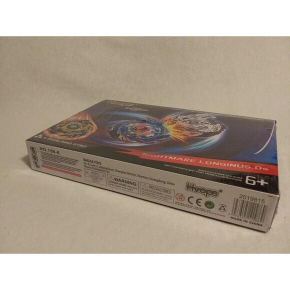 METAL ASSEMBLED GYRO A Whirlwind Gyro:Nightmare Longinus. Ds(158-6) *NEW* - Picture 2 of 3